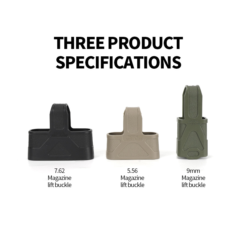 SABADO Tactical 7.62mm Protective Suppressor Rubber Heat Cover Гумовий протектор магазину