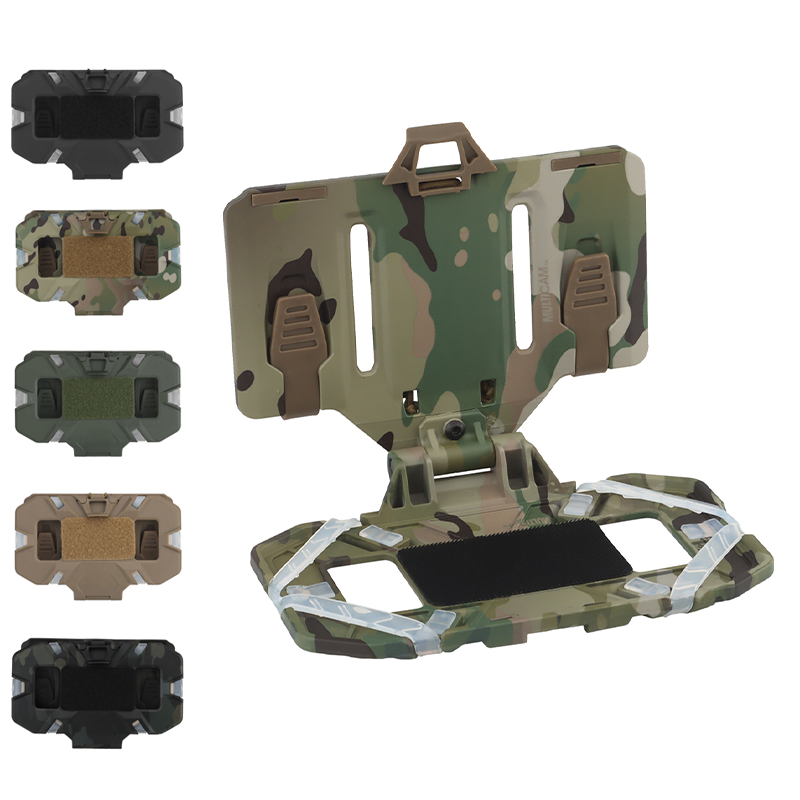 SABADO Tactical Airsoft Phone Carrier Plate Tactical Vest Chest Rig Military MOLLE Folding Navigation Board