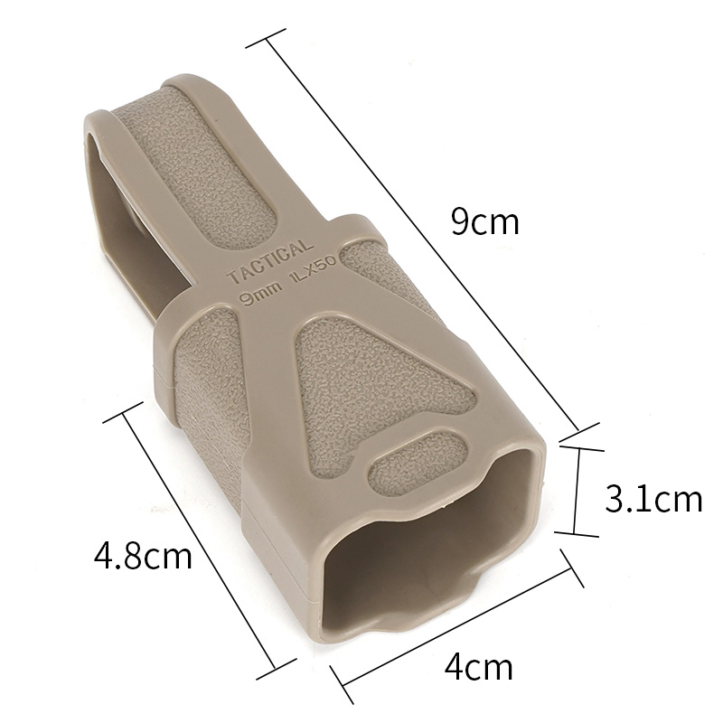 Гумова кобура SABADO Tactical Fast Magazine 9MM Mag Grip Cover Pouch Rubber Slip Cover 